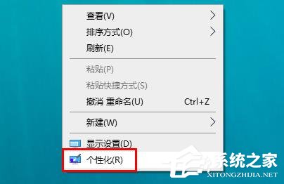 罗技驱动安装在哪个文件夹-罗技驱动安装位置介绍