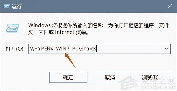 0x000004005无法连接打印机怎么办？