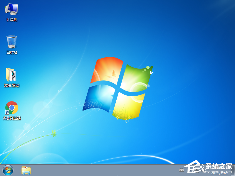新萝卜家园Win7下载-新萝卜家园Win7纯净版系统下载合集