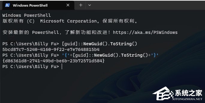 在Windows中生成GUID的简单步骤(Win10/Win11适用)