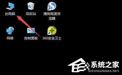 电脑错误代码0x8007007e的修复教程