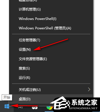 Win10远程连接用户设置在哪里-Windows10添加远程桌面用户教程