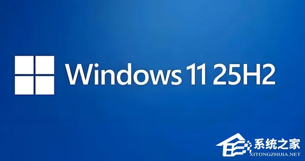 Win11 24H2 升级到 25H2 最简单的方法