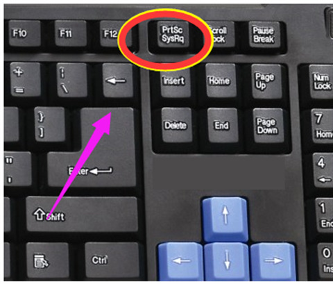 Win7电脑怎么截屏?Win7系统快速截屏方法大全