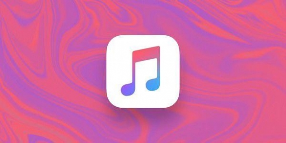 iOS 14.6或将支持HiFi格式Apple Music 每月9.99美元