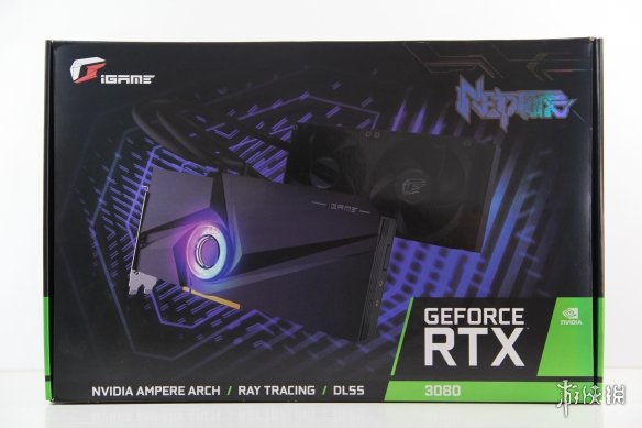 寒流来袭 iGame GeForce RTX 3080 Neptune OC水神开箱评测