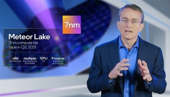 Intel 13代酷睿主板越来越近：10nm大小核再战一年