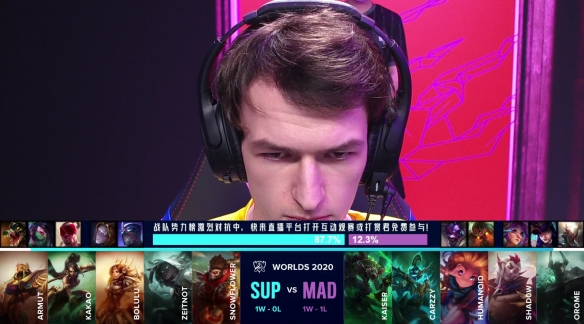S10： SUP 1:0 MAD 齐天大圣大闹天宫 SUP势不可挡！