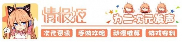 你会让孩子报考电竞专业吗？电竞教育背景浅析