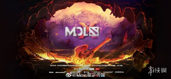 《DOTA2》成都Major小组赛结束 VG与IG晋级胜者组