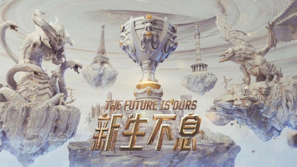 S9：夏之烈焰vs春之山巅！FPX iG双双放出首发 海报