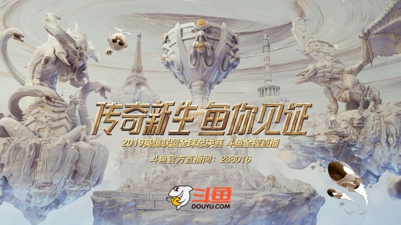 DWG专访：Nuguri表示TheShy掌握了行窃预兆的乐趣