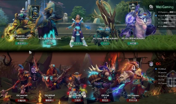 Ti9：《DOTA2》B组第9轮VG战平OG获小组第二