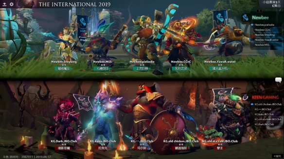 Ti9：《DOTA2》A组第7轮 NB再现超级兵翻盘战平KG