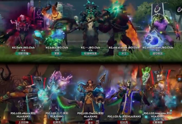 Ti9：中期无力表现迷茫 KG连续低级失误遭LGD击败