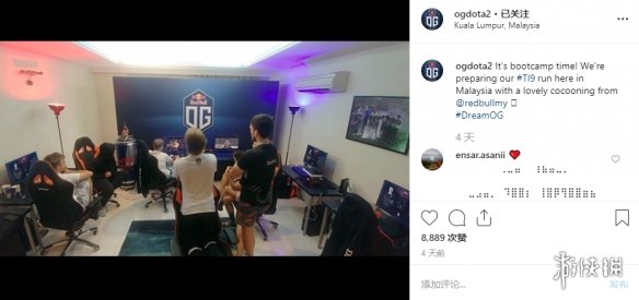 Ti9：下周上海开赛 多支国外战队抵华摩拳擦掌备战