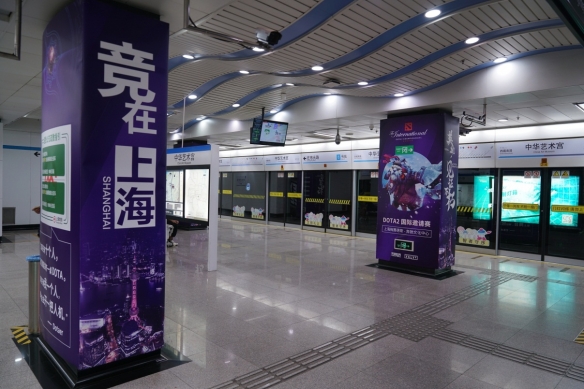 Ti9：中华艺术宫站《DOTA2》装扮 感受国际大赛氛围
