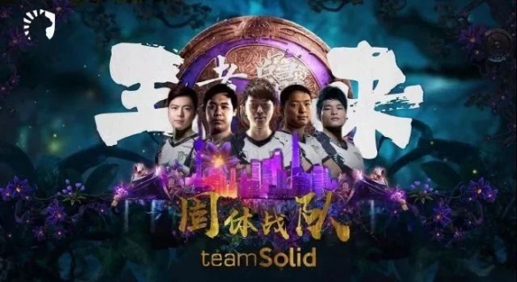 【BB姬】身价千万的主播们组战队打比赛，却被弹幕狂喷，他们图什么？