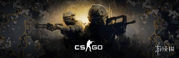 《CS：GO》20周年！加入沙漠2新地图 新增贴纸胶囊