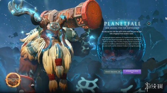 《Dota2》TI9总奖金破1500万 小牛至宝引氪金狂潮
