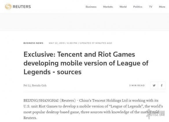 农药地位不保？腾讯和拳头曝已在打造手游《LOL》