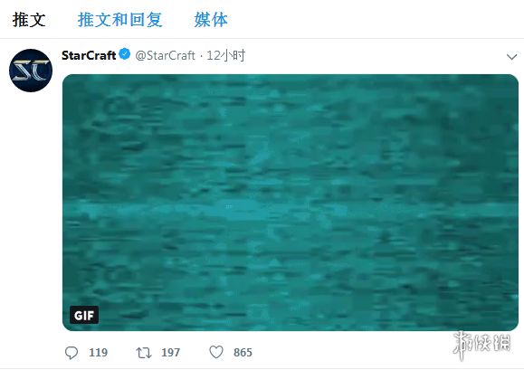 《星际争霸2》官曝神秘动图 线索引起玩家纷纷猜想