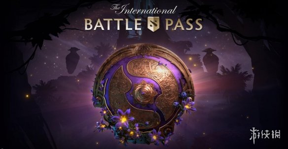 《DOTA2》Ti9勇士令状正式上线！海量等级奖励公布