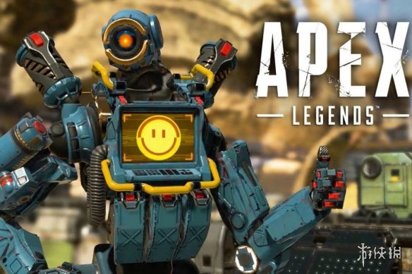 《堡垒之夜》开发商大佬为《Apex英雄》点赞:棒极了!