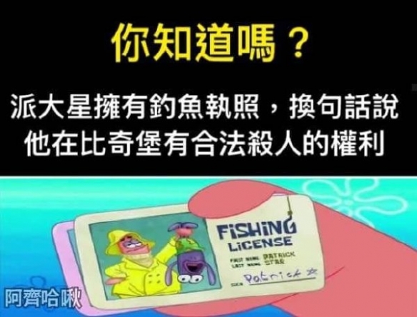 精子数量或在2045年会接近0！奇葩的冷知识又增加了