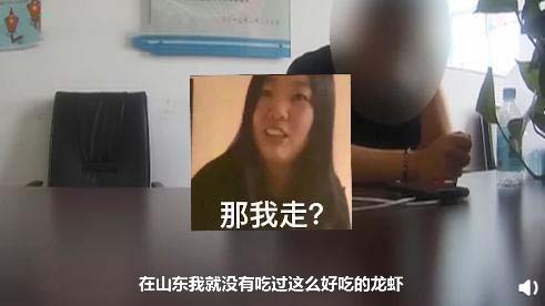 男子醉驾连夜驱车6小时到南京 就为吃一顿小龙虾 ！