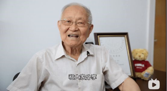 85岁中科院院士B站5天涨粉27万：创严肃科普新纪录！