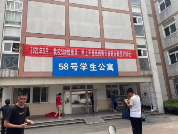 上次我和她累的够呛呢 囧图 不上班就不会扣工资啊！