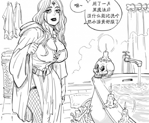 偷看死灵“大”法师洗澡！囧图 这是长了两个保龄球?