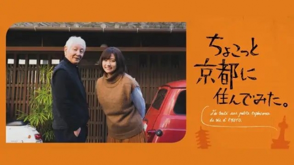 值得多刷！豆瓣高分却极有可能被错过的10部日本电影