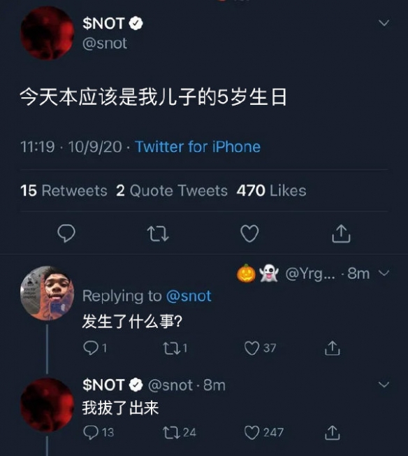 是时候教你如何打炮了 囧图 想要体验一下天堂吗？