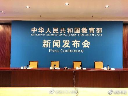 中国普通话普及率达80.72%！超2000万外国人学习中文