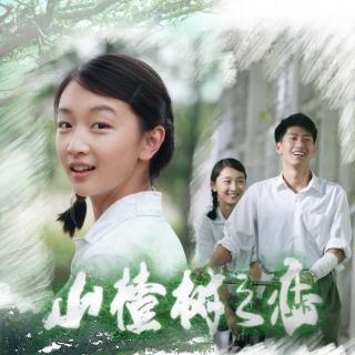 兰州大学被指侵权：赔偿乐视11万！学生自主上传影片