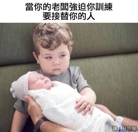 牛战士摘下面具放在额头上 囧图 这是可以免费看的吗
