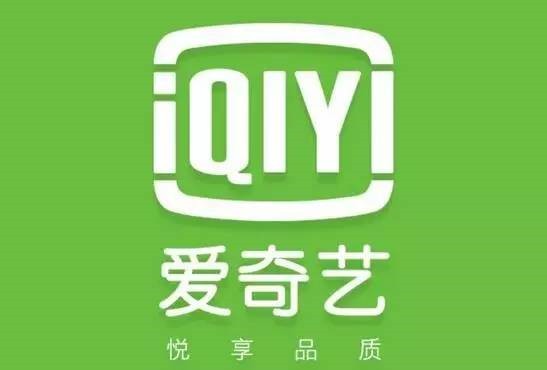 搜索抖音却跳出爱奇艺？抖音起诉爱奇艺侵权获赔16万