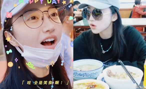 景甜素颜当街大吃路边摊！穿两百块衣服 毫无明星架子