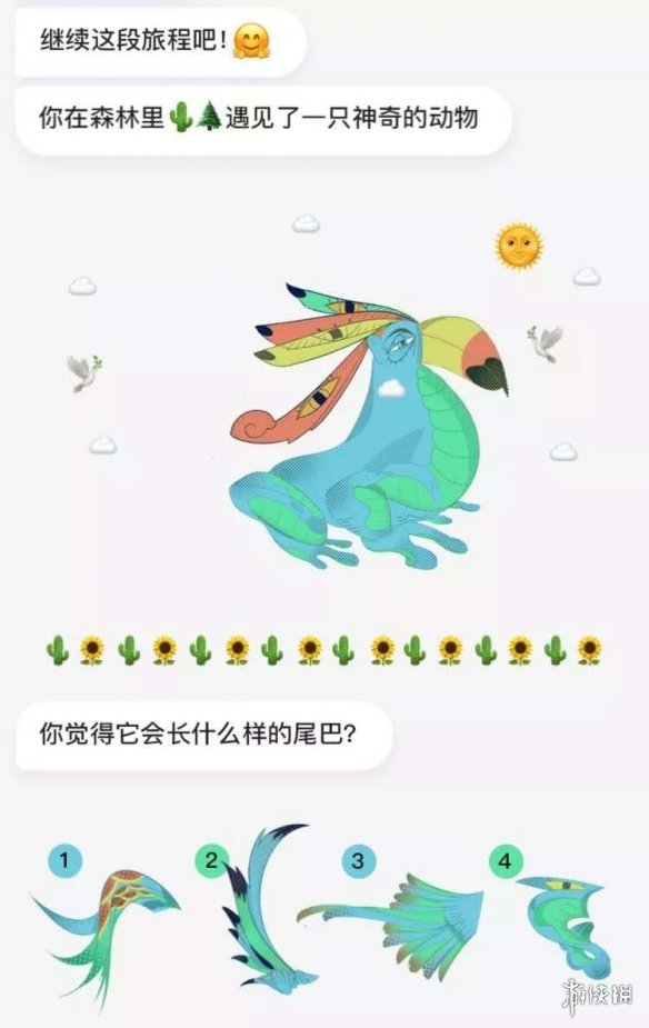 你的性格主导色是蓝色，每5个人中就有一个喜欢你！