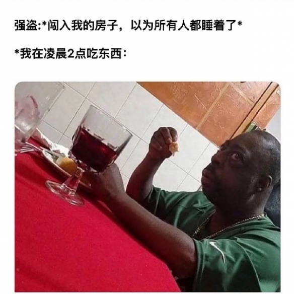 车模小姐姐身材完美大玩JK风 囧图揭示外卖商家的套路