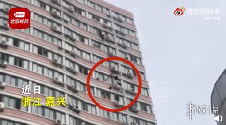 女子和男友吵架后从15楼扔下电脑显示器等百余件物品