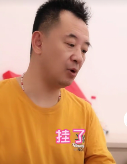 黄海波教人演恋爱戏！出事后生活落魄 让人唏嘘不已