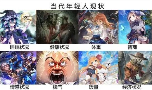 大爷，你手机屏幕偏色啊 囧图 于是，你让他走了后门
