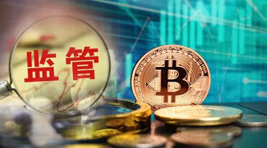 央行出手！金融业三大协会发文：币圈监管风暴来袭！