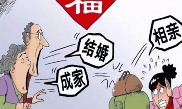 不消费,不社交,坚持躺平！这届年轻人为啥不结婚？