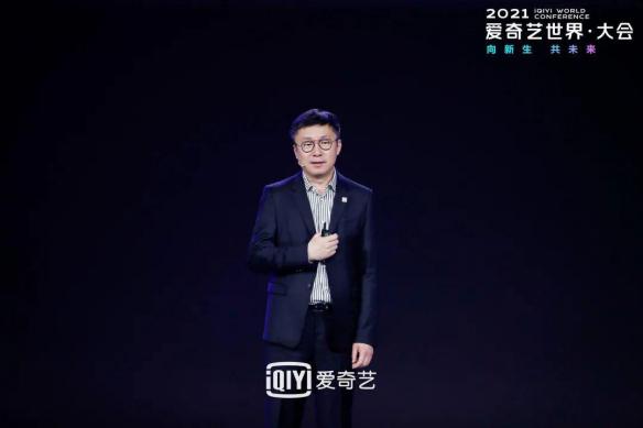 创新 品质 一鱼多吃 爱奇艺是如何深度挖掘IP价值的