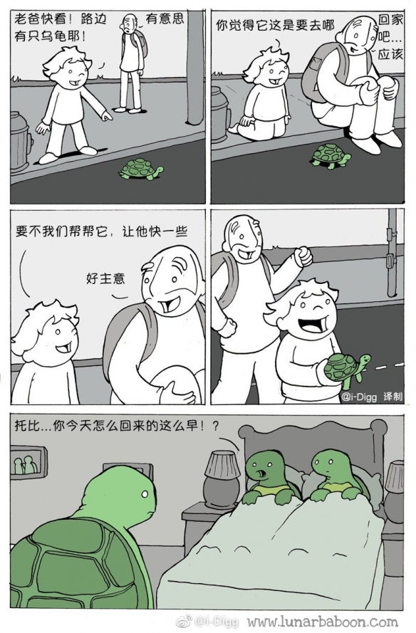 只要胆子大贞子放产假 囧图 妹子战斗力看起来挺高的
