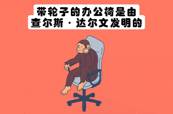 可能从未听过的7个冷知识：喝咖啡竟然被处以死刑！